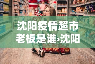大家普及一下“雀神麻将开挂神器软件下载免费”(透视挂)辅助透视教程