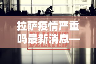 【玩家游戏玩法】“微乐麻将怎么提高胜率”(透视)开挂辅助脚本+详细开挂安装教程