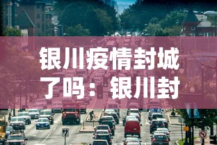 玩家必读“微乐麻将外卦神器下载安装微信号	”开挂详细教程
