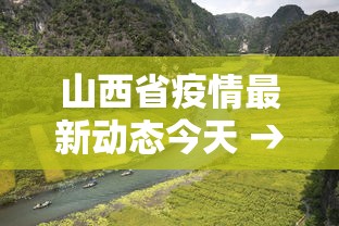 2026最新一代“哈尔滨麻将万能开挂器是真的”开挂(透视)辅助