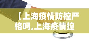 知识科普“广东麻将怎么玩厉害”附透视挂详细教程 