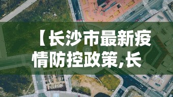 推荐一款“手机上的红中麻将有挂买吗”通用版下载教程