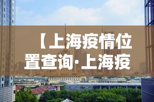 2026最新助赢神器“微乐四川麻将有挂吗”(助赢详细开挂教程)