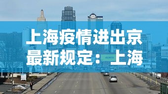 一分钟看懂“红中麻将外卦神器下载软件”辅助挂下载”(最新开挂教程)