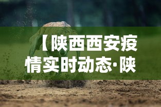 【重磅来袭】“微乐河北麻将怎么打才会赢”开挂辅助脚本+详细开挂