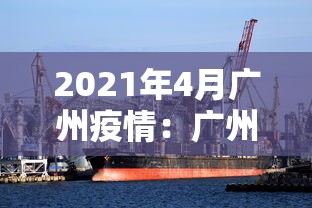 【重磅来袭】“微乐河北麻将怎么打才会赢	”开挂辅助脚本+详细开挂