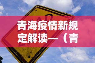 必备科技“微乐陕西麻将怎么提高胜率	”附开挂脚本详细步骤