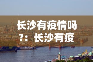 教程开挂辅助“微乐福州麻将到底有挂真的么	”开挂(透视)辅助教程