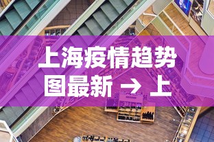 【玩家游戏玩法】“微乐麻将怎么提高胜率”(透视)开挂辅助脚本+详细开挂安装教程