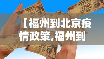 2026玩家推荐:大唐麻将有挂吗视频”(透视挂)详细用法教程