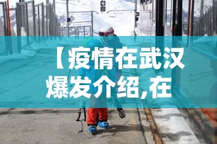 玩家必读“微乐麻将外卦神器下载安装微信号”开挂详细教程