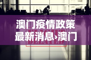 教程解析“吉林微乐麻将挂”开挂辅助脚本+详细开挂