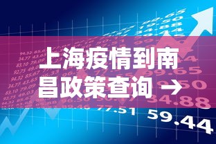 【第一发现】“蜀中生活圈可以开挂吗”(外卦神器下载)