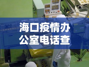 3分钟学会“贵州捉鸡麻将真的有人用挂吗	”真实开挂技巧分享