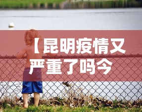 真实辅助“微乐家乡麻将有挂没有”开挂(透视)辅助