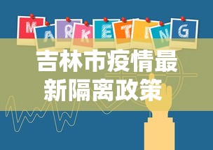 【第一攻略】“微乐四川麻将外卦神器下载微信小程序	”(曝光透视必备猫腻)