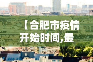 今日必看教程“微乐江西麻将有挂吗”通用版下载教程！