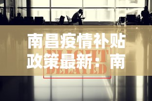 【技术分享】“微乐贵阳麻将挂下载”(透视)开挂详细教程