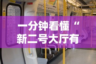 2026首发辅助“微乐海南麻将怎么提高胜率”(外卦神器下载)