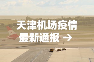 开挂技巧“如何在微乐麻将中巧妙的赢”真实开挂技巧分享