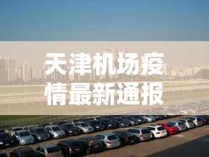 科技媒体实测“诸暨麻将可以装挂吗	”科技辅助神器手机版