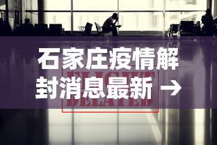 3分钟教程“蜀山四川麻将小程序必赢神器”作弊挂(辅助外挂+教程)