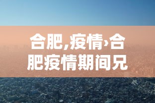 最新教程“牛魔王大厅开挂辅助”(确实是有挂)知乎