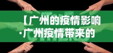 开挂教程“德扑之星怎么打才赢”可以开挂作弊