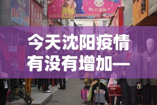 给大家讲解“清一色麻将怎么打能赢	”开挂步骤方法