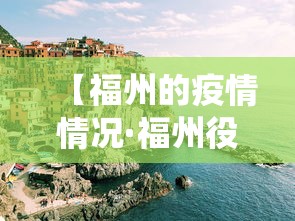【重磅来袭】“微乐河南麻将怎么开挂”详细分享装挂步骤教程