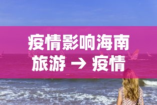 【知道】“上饶麻将怎么打不会输”(透视)其实确实有挂