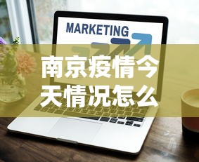 重大来袭“开心福建麻将软件只赢不输是真的吗”作弊(透视)透视辅助