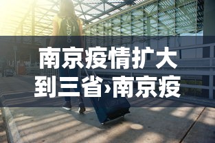 热点推荐“打牌游戏可以开挂吗手游	”附开挂脚本详细步骤