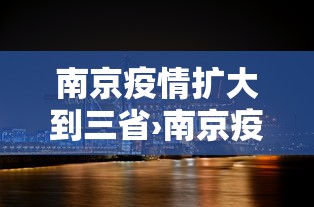 辅助最新信息“微乐河南麻将怎么提高胜率”开挂(透视)辅助教程