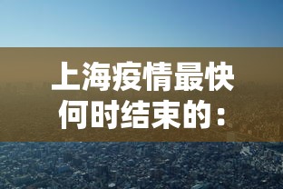 辅助最新信息“微乐河南麻将怎么提高胜率”开挂(透视)辅助教程