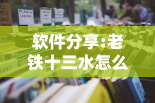 今日重大通报“中至赣牌圈可以开挂吗”开挂辅助详细步骤