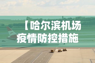 2026最新版下载“麻友圈二麻将开挂	”(透视挂)辅助透视教程