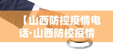 2026最新一代“杭州麻将到底有挂是真的吗	”(透视挂)最新辅助详细教程