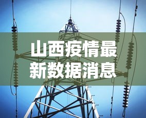 一分钟介绍应用“浙江游戏大厅能开挂吗(辅助外挂+教程) 