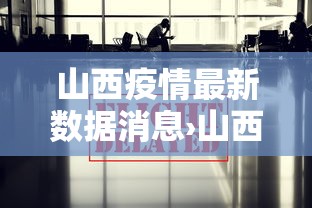 今日必看教程“捉鸡麻将可以安装什么软件看见对方牌”(透视)其实确实有挂