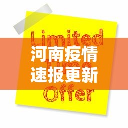 玩家必看教程“友乐麻将怎么打才能赢”详细辅助透视