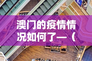 【手机麻将挂】开运麻将哪里有透视挂功能”附开挂脚本详细步骤