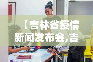 【知道】“广东麻将怎么玩厉害	”(透视)开挂辅助脚本+详细开挂安装教程