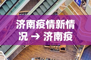 玩家必备十款天天麻将怎么开挂”分享辅助外挂教程
