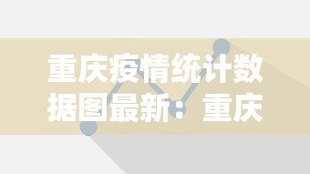 辅助挂机软件“微乐四川麻将怎么提高胜率”(曝光透视必备猫腻)