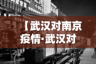 玩家必看教程“微乐湖北麻将开挂神器	”(原来确实是有插件) 
