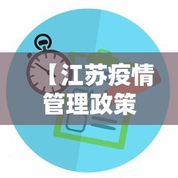 辅助开挂神器“打哈儿麻将真的有挂吗”(曝光透视必备猫腻)
