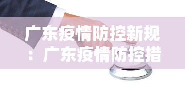 玩家攻略宝典“微乐南昌麻将必赢神器软件”开挂(透视)辅助教程