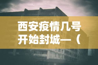 玩家辅助神器“雀神麻将外卦神器安装教程”开挂(透视)辅助教程