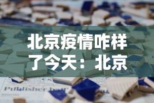 教教大家“微乐跑得快有挂吗”开挂辅助脚本+详细开挂安装教程